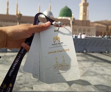 umrah dua card