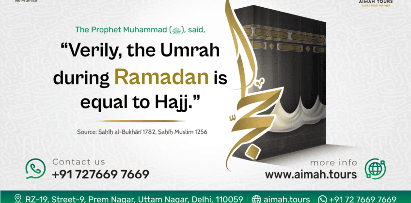 ramjan-tours