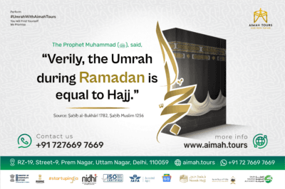 ramzan umrah 2025