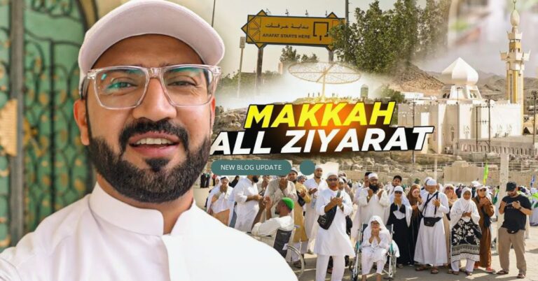 abdul malik fareed umrah with aimah tours