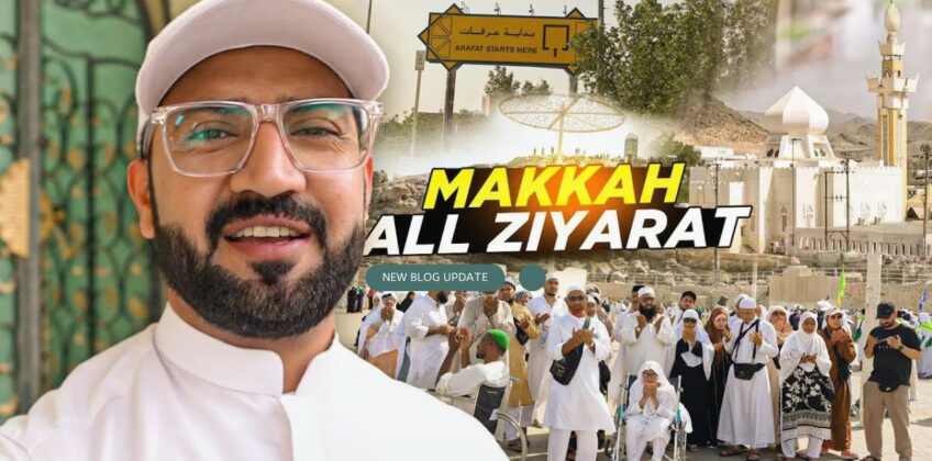 abdul malik fareed umrah with aimah tours