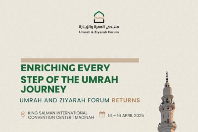 umrah ziyarah forum