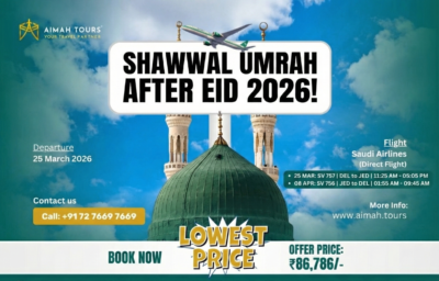 umrah after eid
