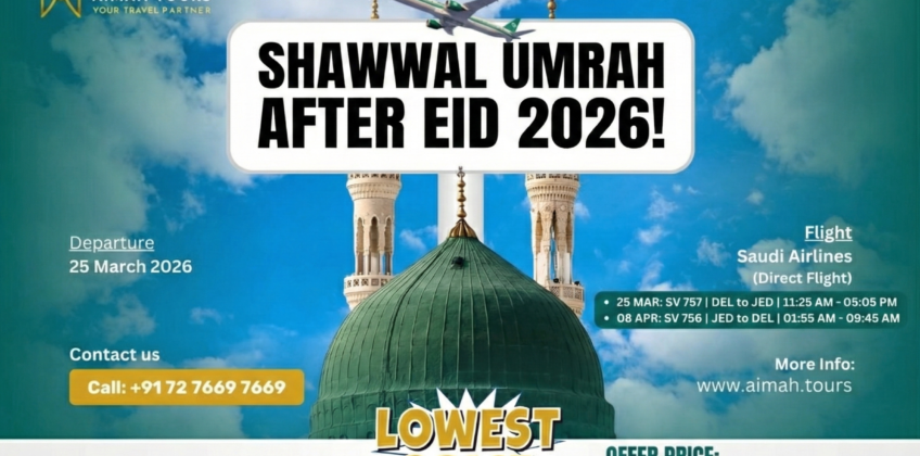 umrah after eid