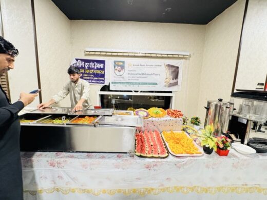 aimah tours reviews_3873 Medium