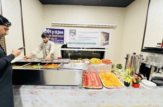 aimah tours reviews_3873 Medium