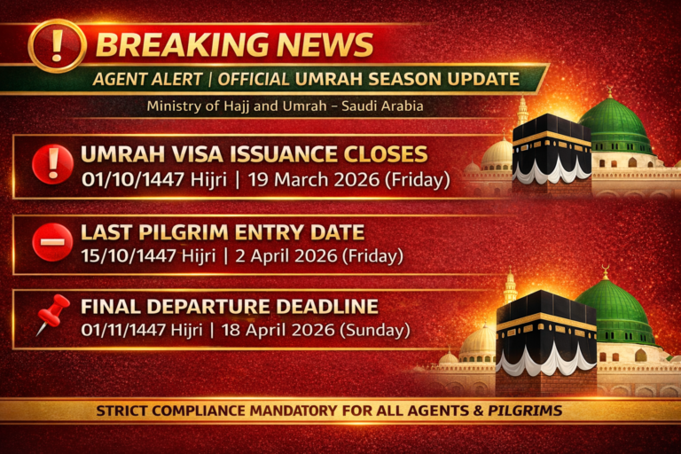 Umrah Visa Important Dates
